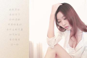 到不了-2000年范玮琪演唱歌曲