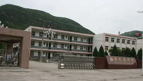 黄龙县