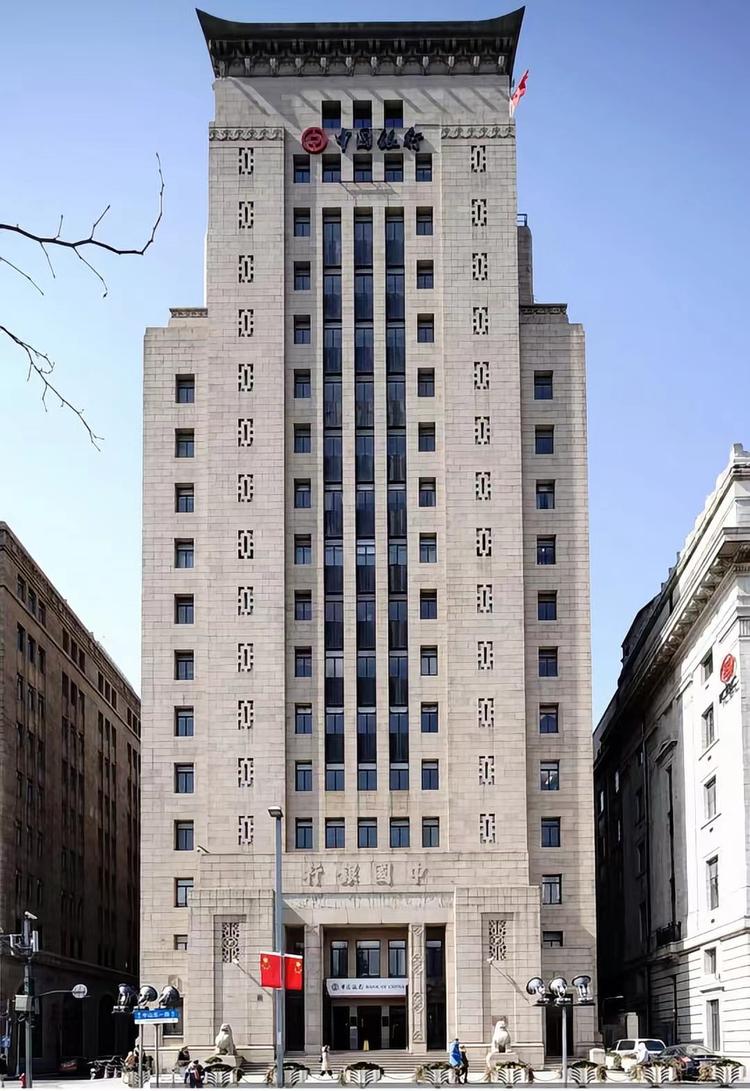 中国银行大厦- 抖音百科, image size:750x1091