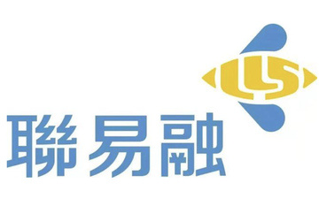 联易融数字科技集团有限公司-中国供应链金融科技SaaS企业