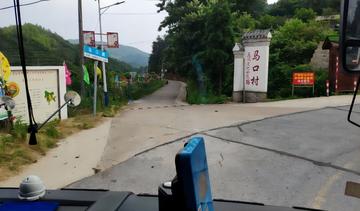马口-山东省济宁市微山县留庄镇马口村