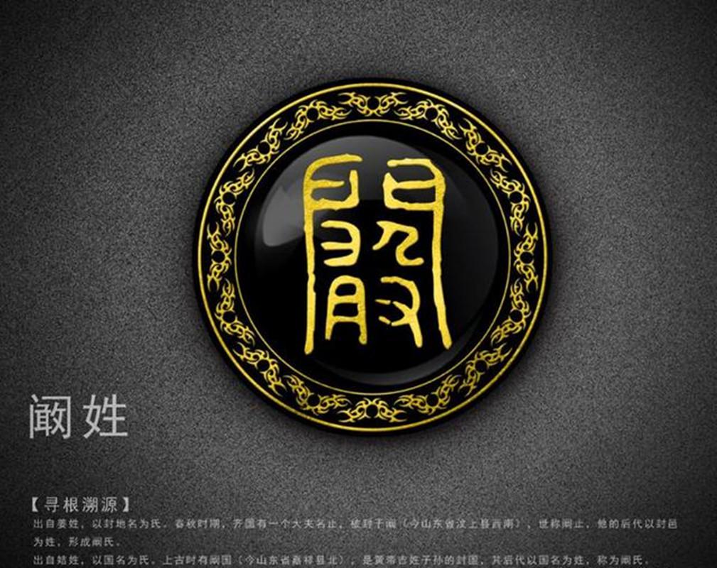 Kappa (Japanese Folklore) | Ultra Villains Wiki | Fandom, image size:1009x800