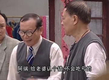 斗气夫妻-1959年李应源执导电影