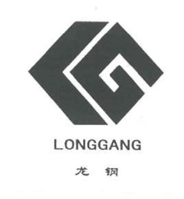 陕西龙门钢铁有限责任公司-国有重点钢铁企业