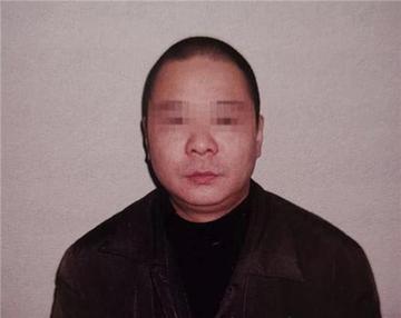 杨彬-武惠妃墓盗墓案主犯