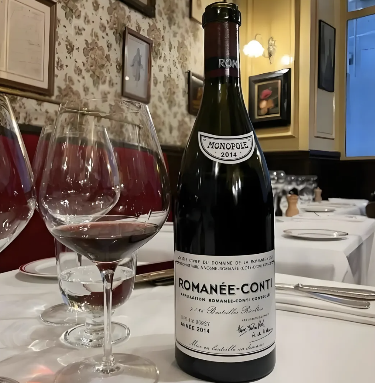 罗曼尼康帝- 抖音百科