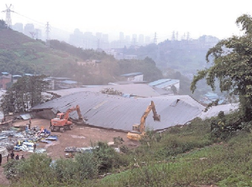 涂山镇-重庆市南岸区下辖镇