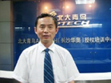 刘平-长沙华瑞教育集团董事长