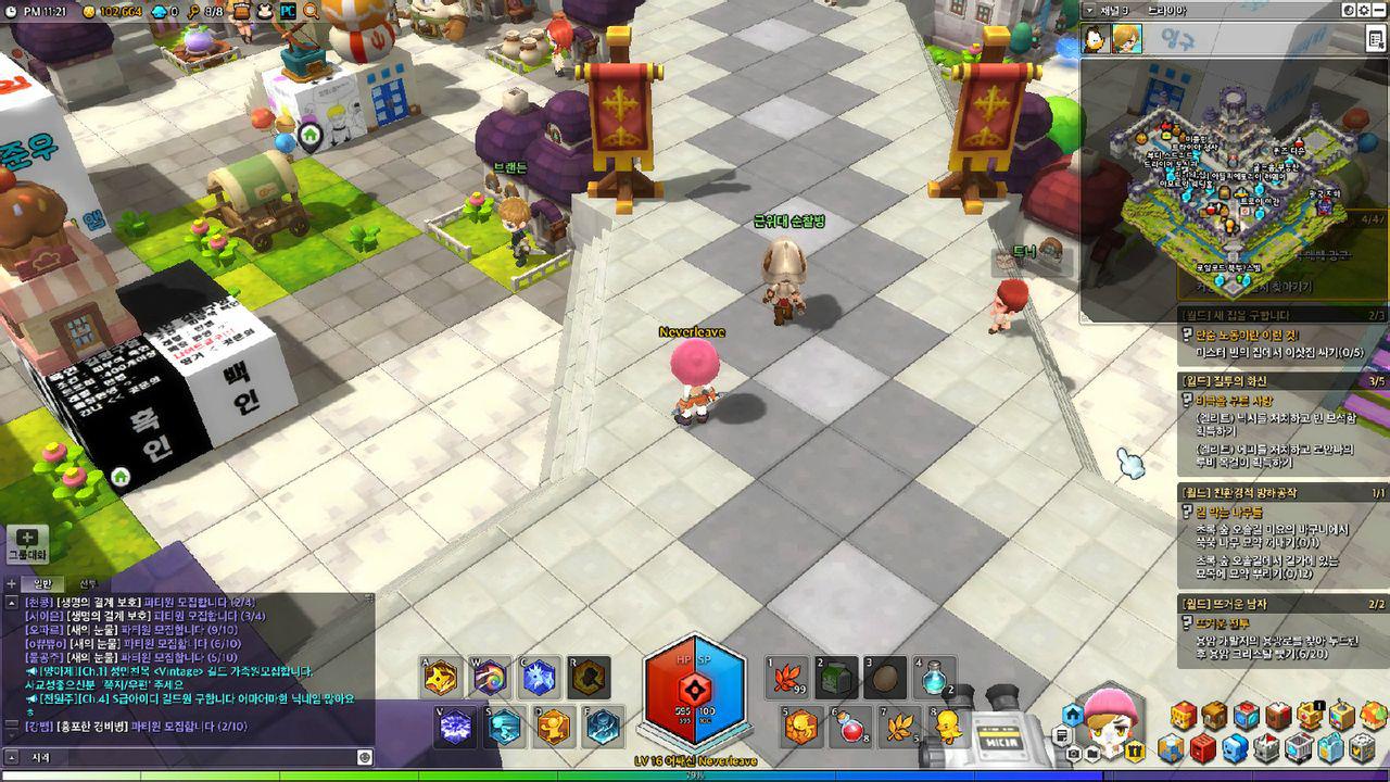 冒险岛2 - 抖音百科