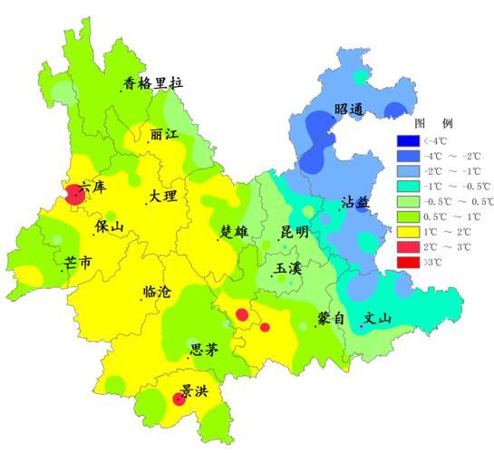 云南省- 抖音百科