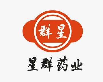 广州星群（药业）股份有限公司-1993年成立的制药公司