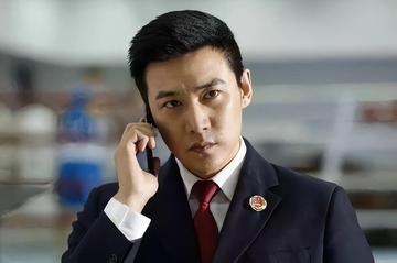 侯亮平