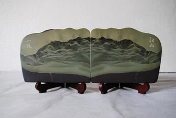 石城砚