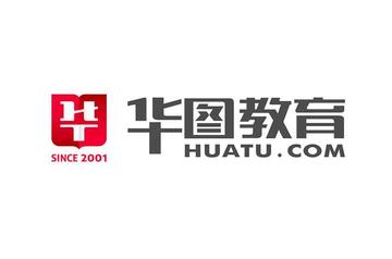 北京华图宏阳教育文化发展股份有限公司