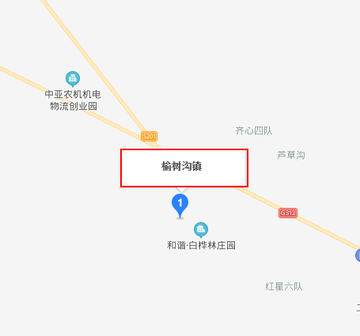 榆树沟镇
