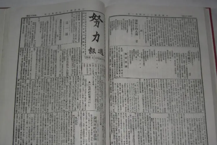 582719e58a0848d4901dd043a37d15