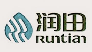 江西润田天然饮料食品有限公司-1998年成立的企业