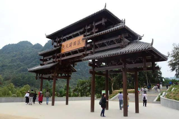 德天风景区