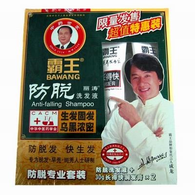 HK Watchdog detect EU-banned substances in anti-dandruff shampoo