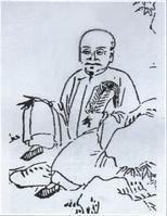 屠绅-清代小说家
