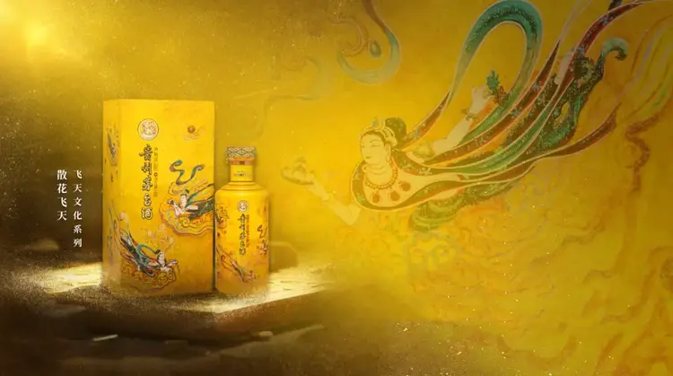 中国贵州茅台酒厂（集团）有限责任公司