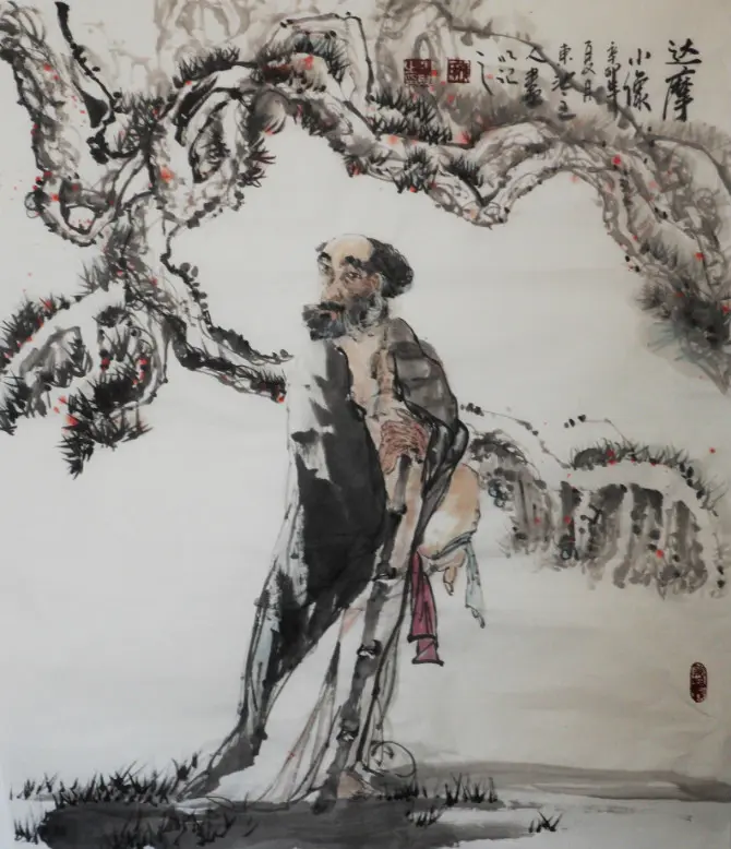 王符
