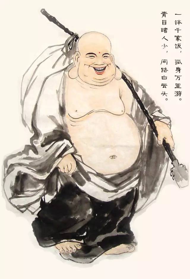 水墨画 布袋様 | クロちゃんの画廊