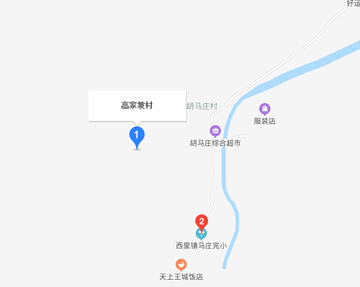 高家坡村-山西省晋中市寿阳县下辖村