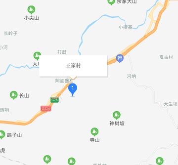 王家村-云南陆良县龙海乡下辖村