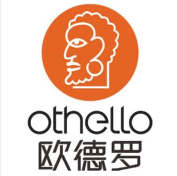 欧德罗