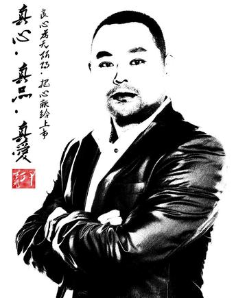 李飞