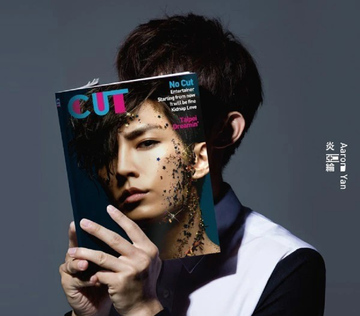 Cut-炎亚纶迷你专辑名
