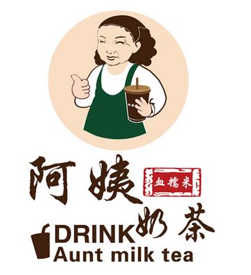 阿姨奶茶-连锁茶饮品牌