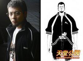 山口雅也-山口雅也