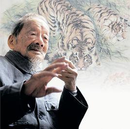 沈锡纯-“诏安画派”第四代宗师