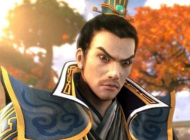 皇甫一鸣-《仙剑奇侠传五前传》中角色