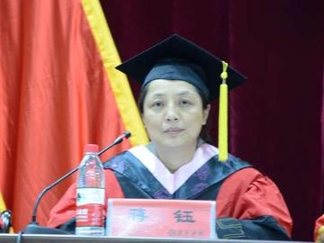 蒋钰-宜春学院副校长