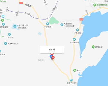 王家村-辽宁大连市铁山街道下辖村
