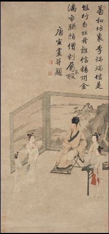 B3065059《山路松声图》明代画家唐寅（唐伯虎）高清作品– 高清名画