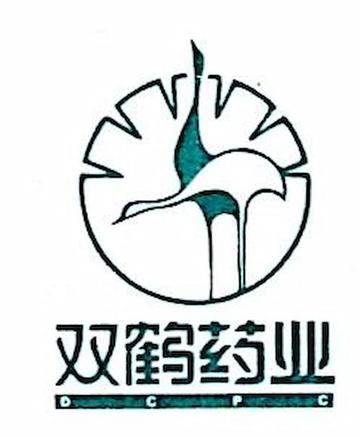 合肥神鹿双鹤药业有限责任公司-2001年成立的公司
