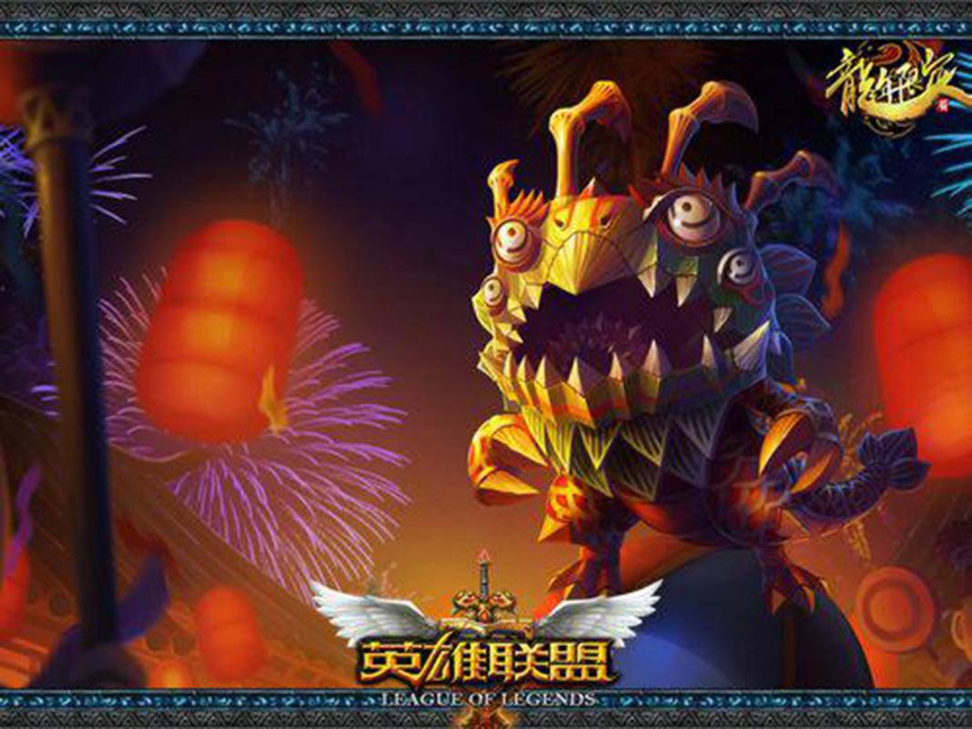 深渊巨口- 抖音百科