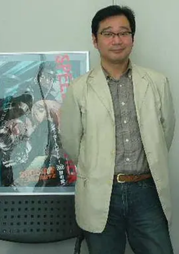 杉岛邦久