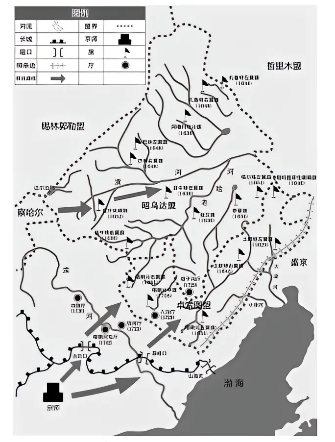 热河省