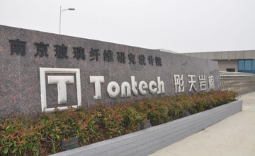 南京玻璃纤维研究设计院
