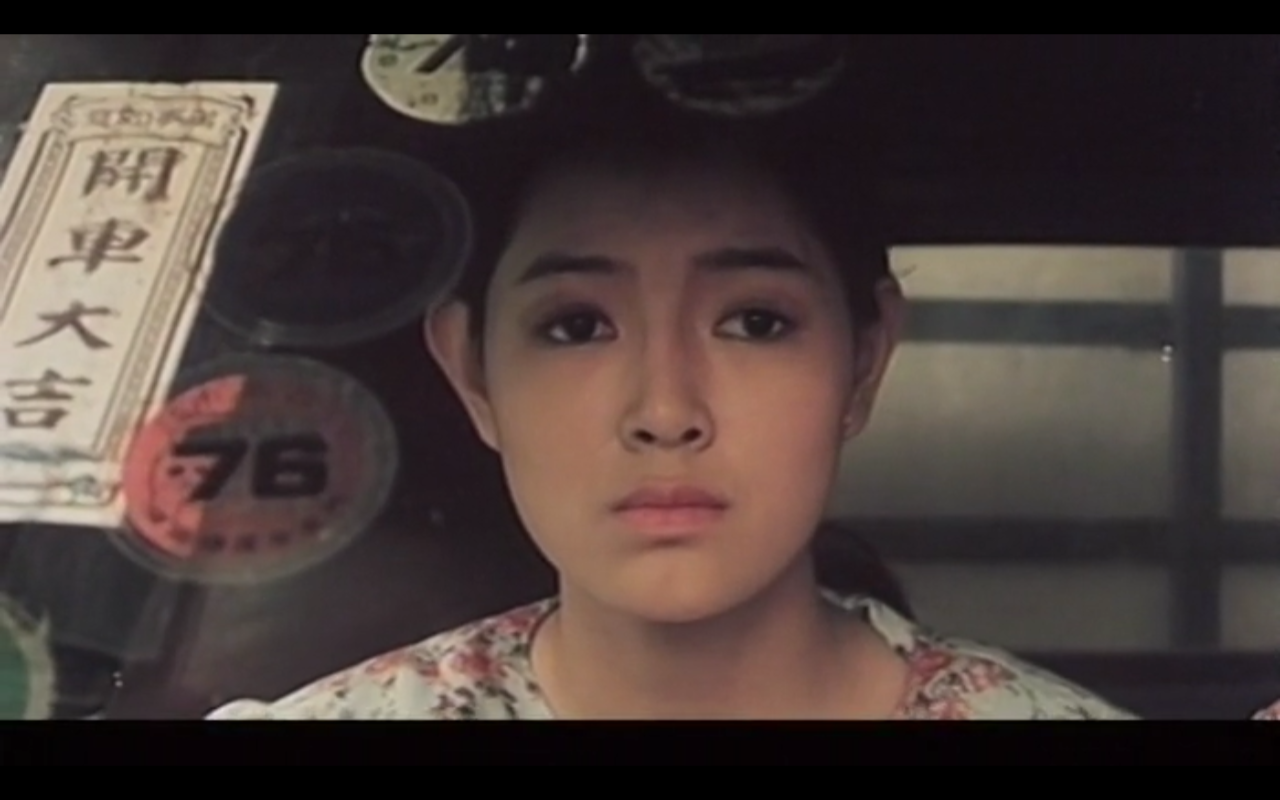 那根所有权- 抖音百科