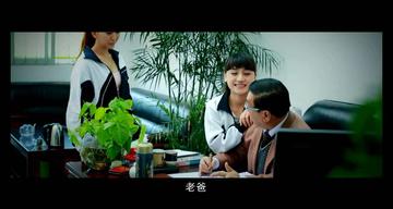 都市边缘-杨子城执导电影