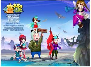 童梦Online-快懂百科