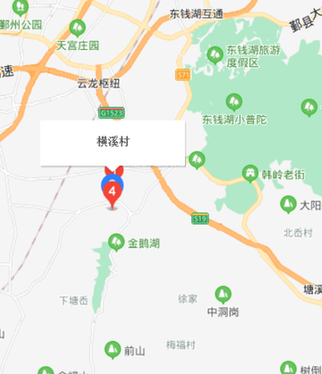横溪村-浙江宁波鄞州区横溪镇下辖村