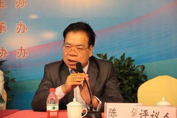 陈涛-西北政法大学教授
