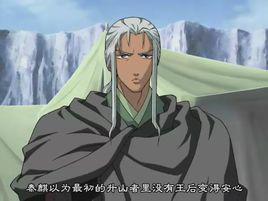 乍骁宗-《十二国记》中的角色